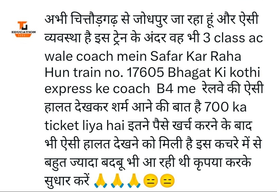 Education 10 tweet media