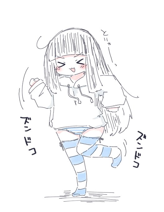 特に意味の無い深夜のダンス 