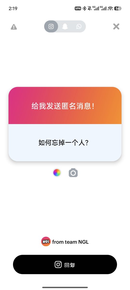 木风叶落 tweet media