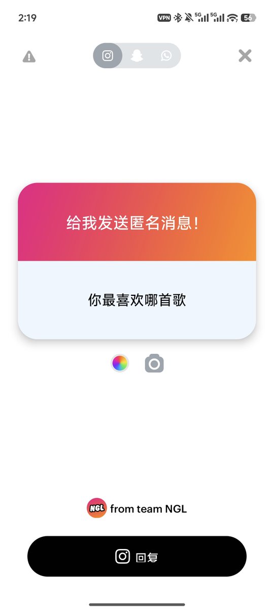 木风叶落 tweet media