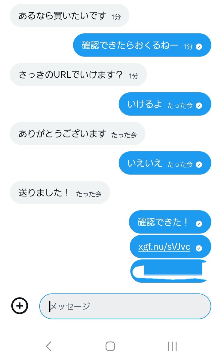Ouka1593575's tweet photo. #動画販売
#うらあか女子 
#うらあか男子と繋がりたい 
実績 https://t.co/Gz40af7Kqi