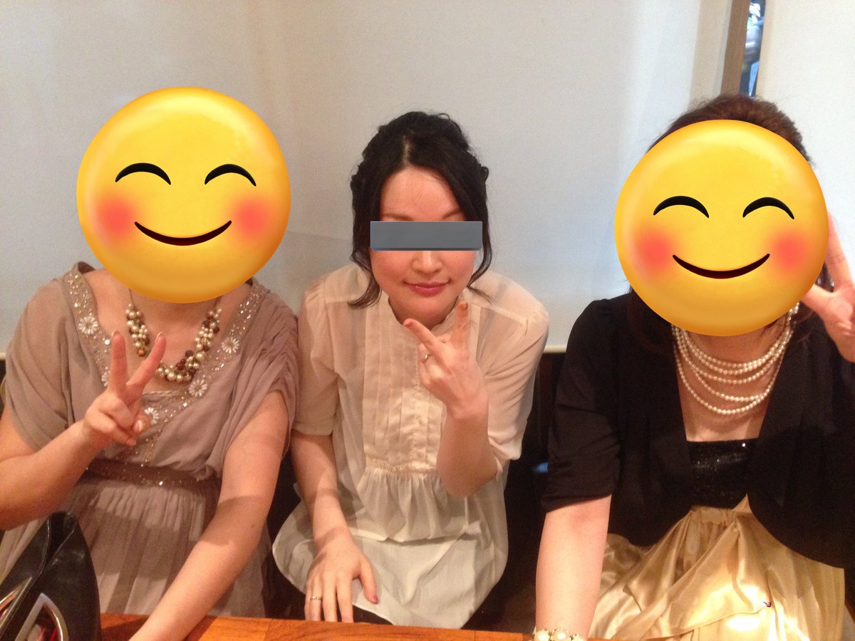 おさつ🧊 tweet media