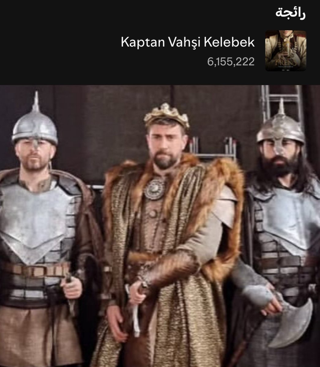 hc_off1's tweet photo. اغنية تشاغلار لي غناها بمسلسل البرنس تتجاوز 6 مليون على تطبيق Spotify 👏🖤
 #Prens #CaglarErtugrul 
#KaptanVanDijk https://t.co/Nucqn1r0YP