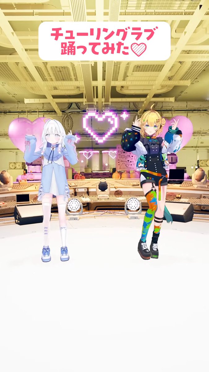 小鳥谷なの🪅 tweet media