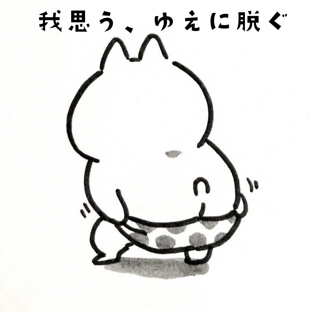 Aru アル tweet media