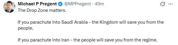 آیت‌الله اِستمنایی Ayatollah Estemnayi tweet media