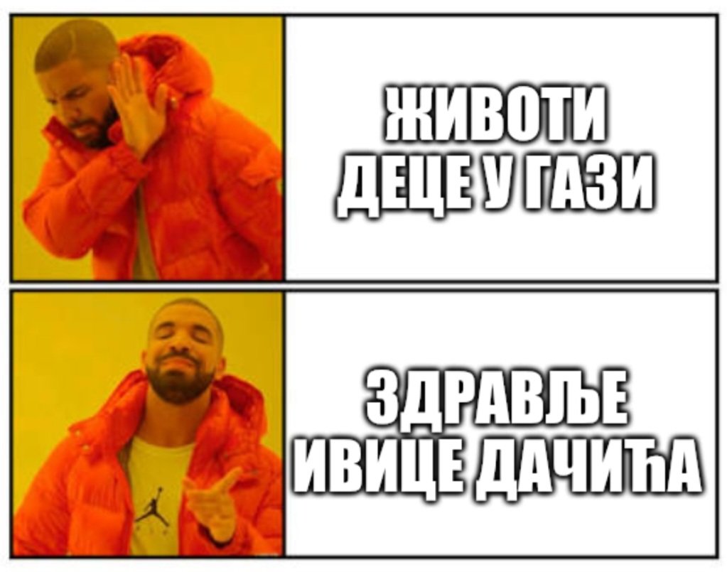 Ивана tweet media