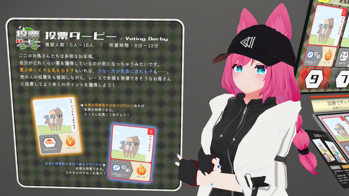 はるかぜ tweet media