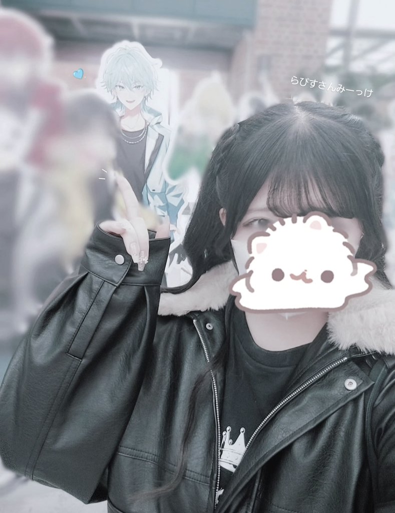 ふうか💫🩵 tweet media