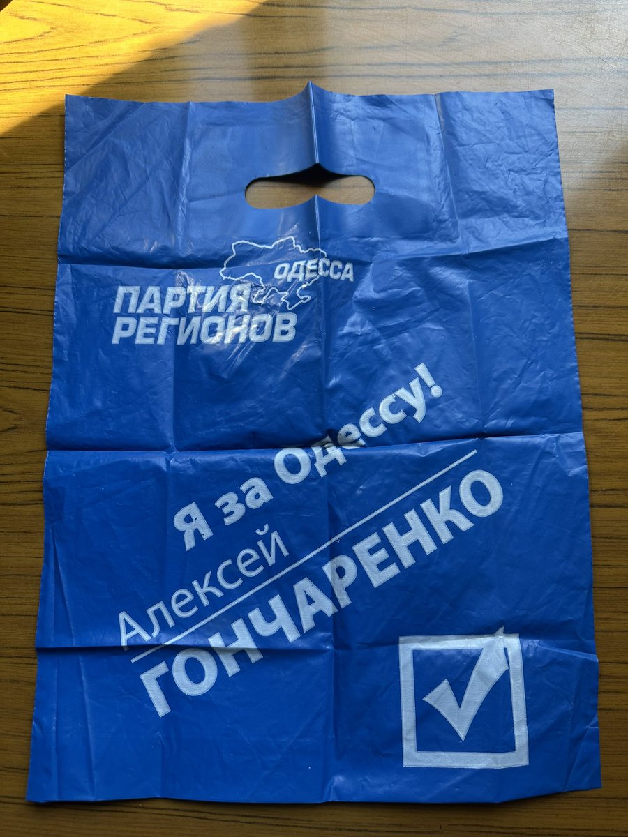 Євген Сакал tweet media