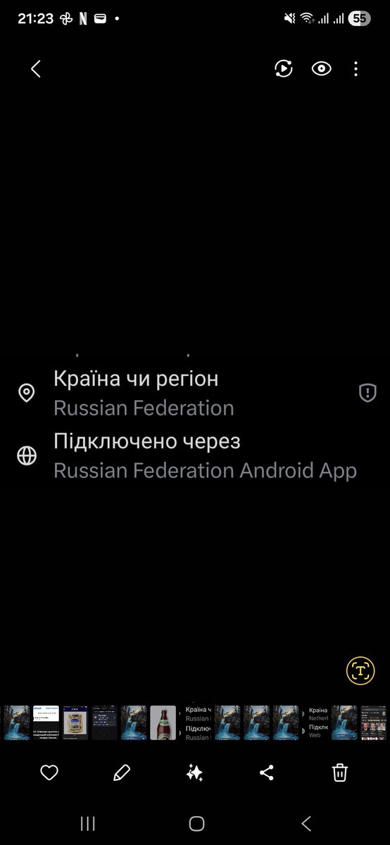 Робби Локамп tweet media