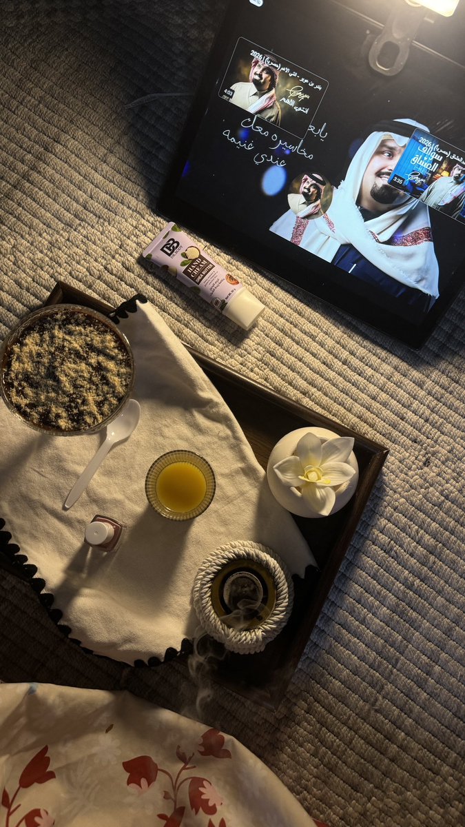 جُود ترشح لك 📸 tweet media