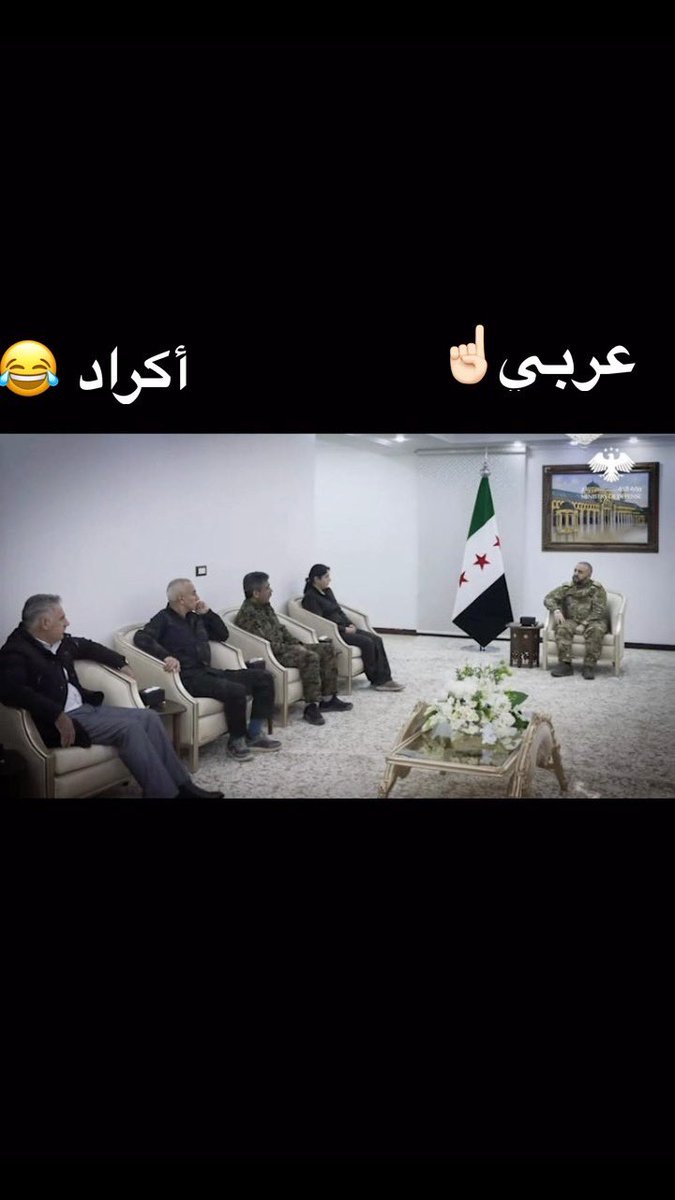 خليف الزبيدي 🇸🇾 tweet media