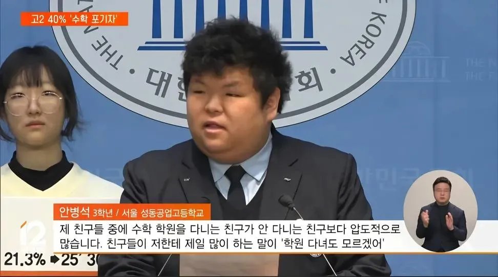 JUN | 준 🇰🇷🇺🇸🇯🇵 tweet media