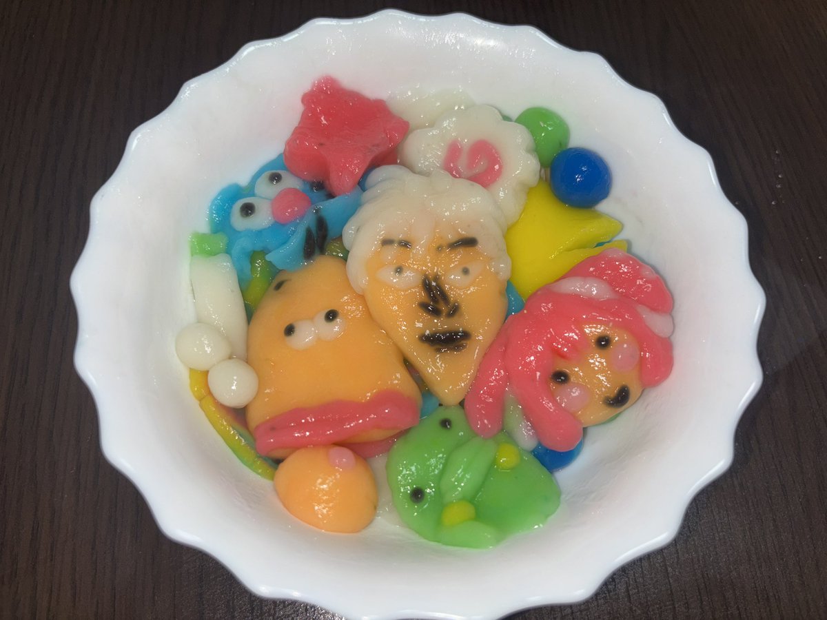 拘留所 tweet media