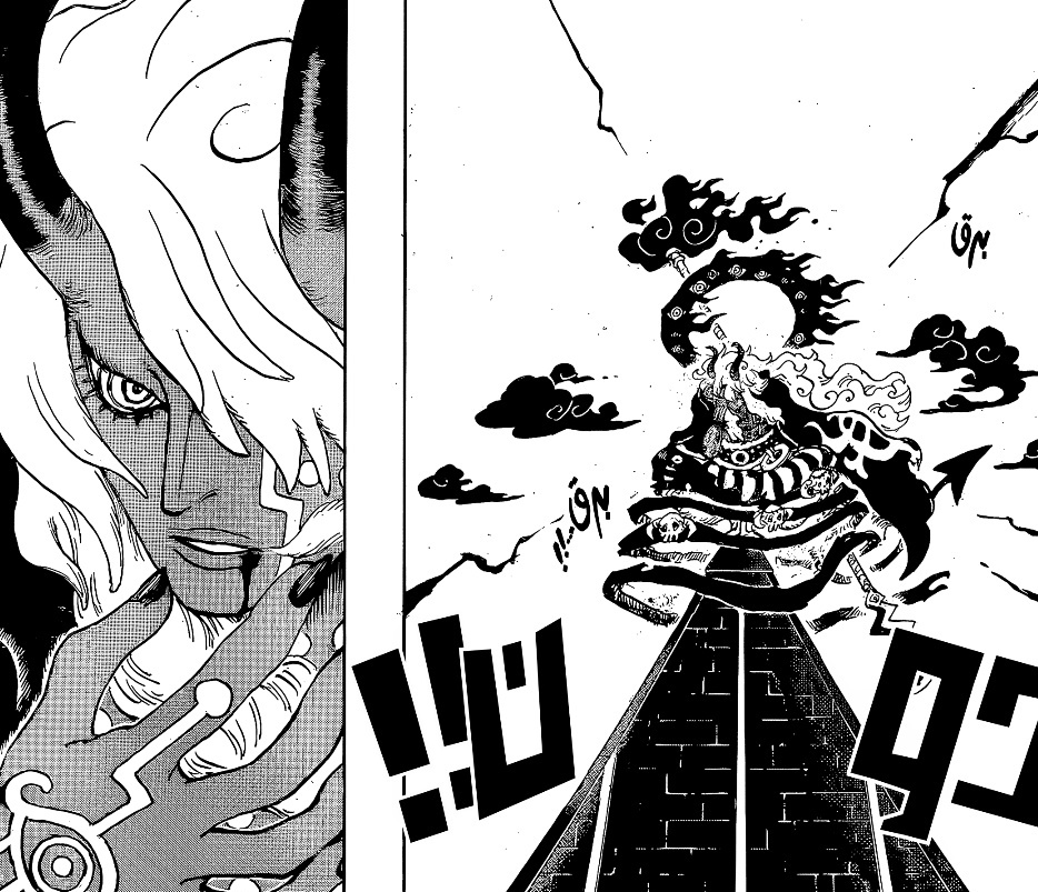 علي | AKAGAMI tweet media