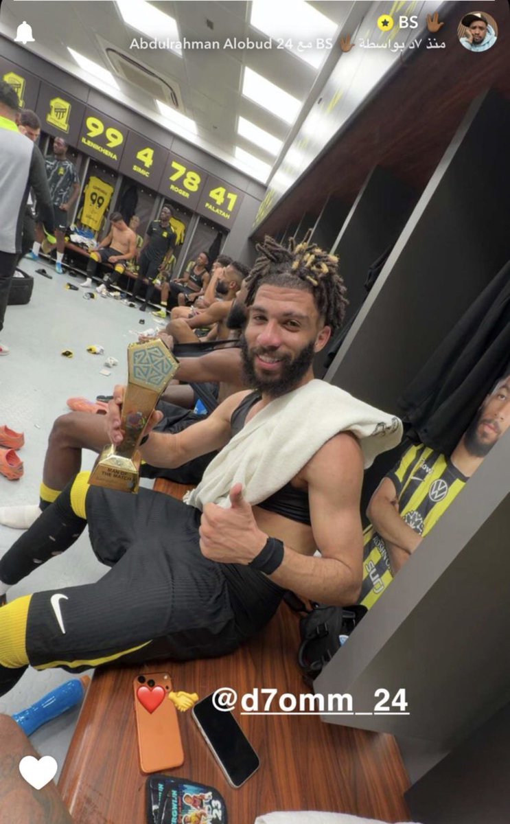 ITTI MANIA - اتي مانيا tweet media