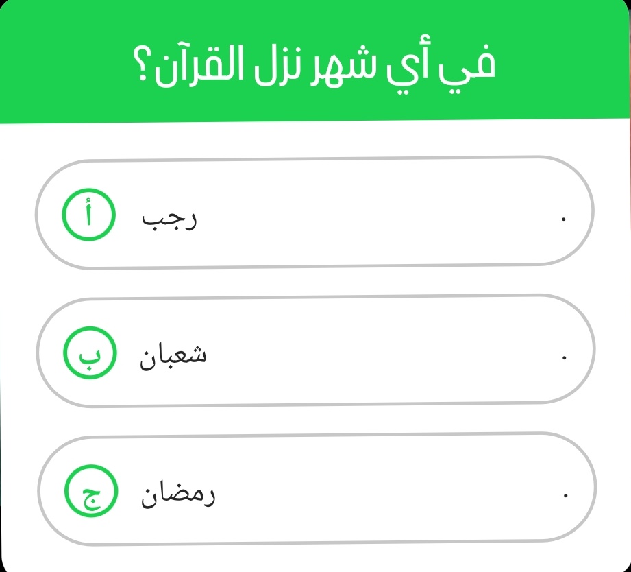 الأميره اضواء بنت فهد ال سعود tweet media