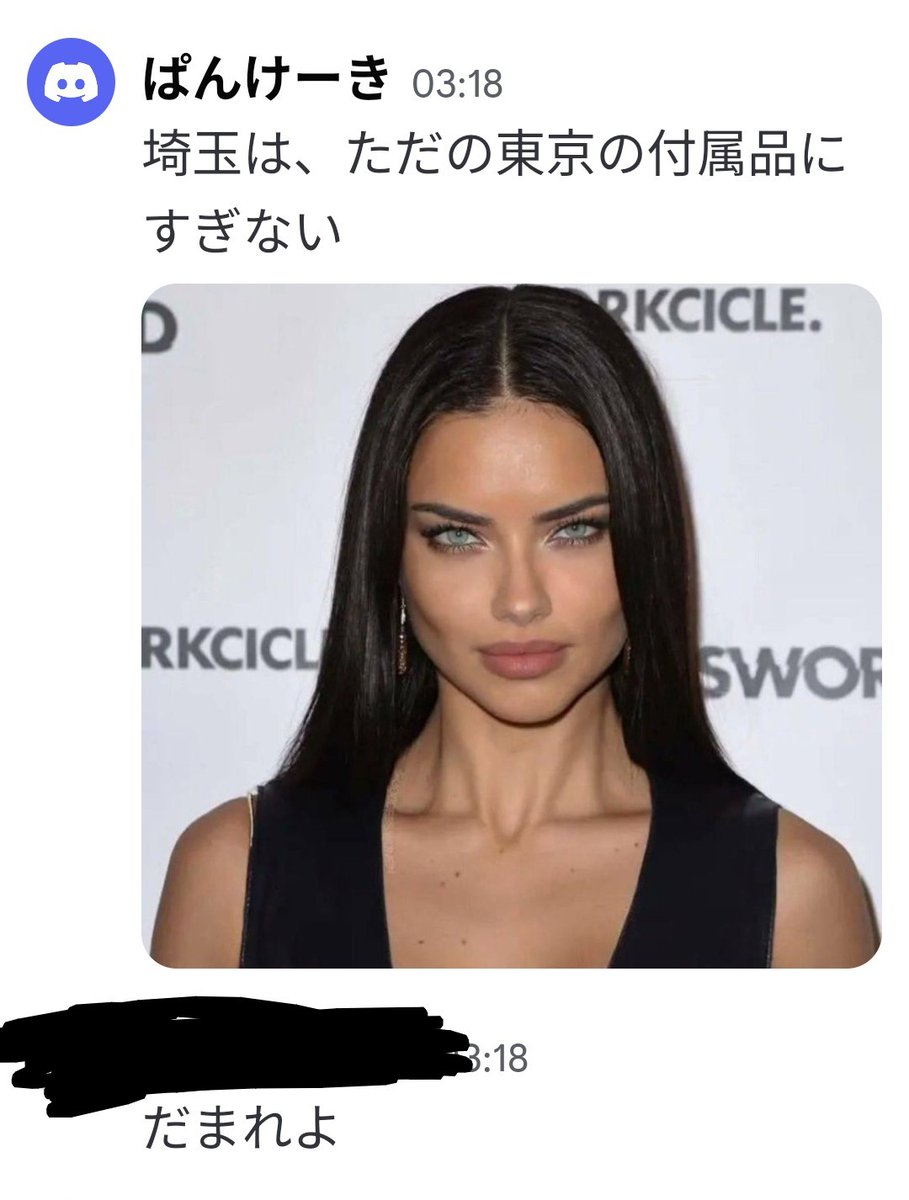 ぱんけーき tweet media