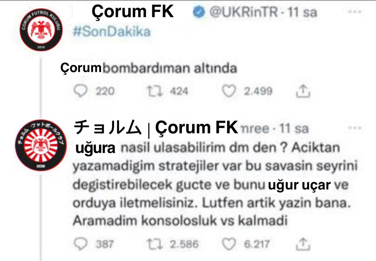 チョルム | Çorum FK tweet media