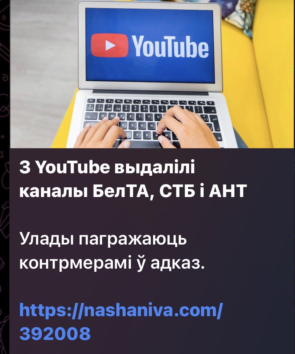 РБ головного мозга tweet media