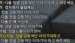 guekgun's tweet photo. 정말 감동적인 이야기였어요 https://t.co/9gmWjolPBu