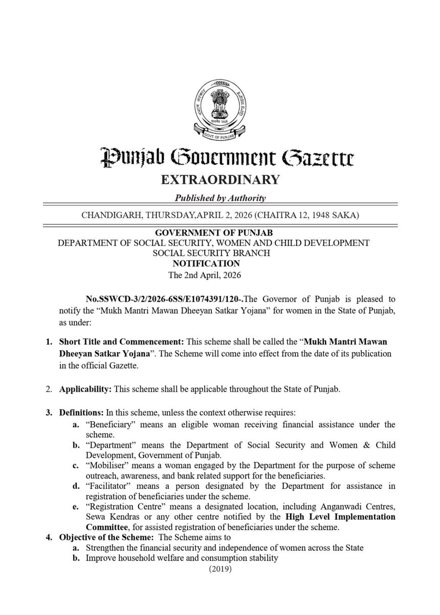 Dapinder Singh Virk tweet media