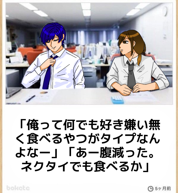 🎲未来形のwill🤪 tweet media