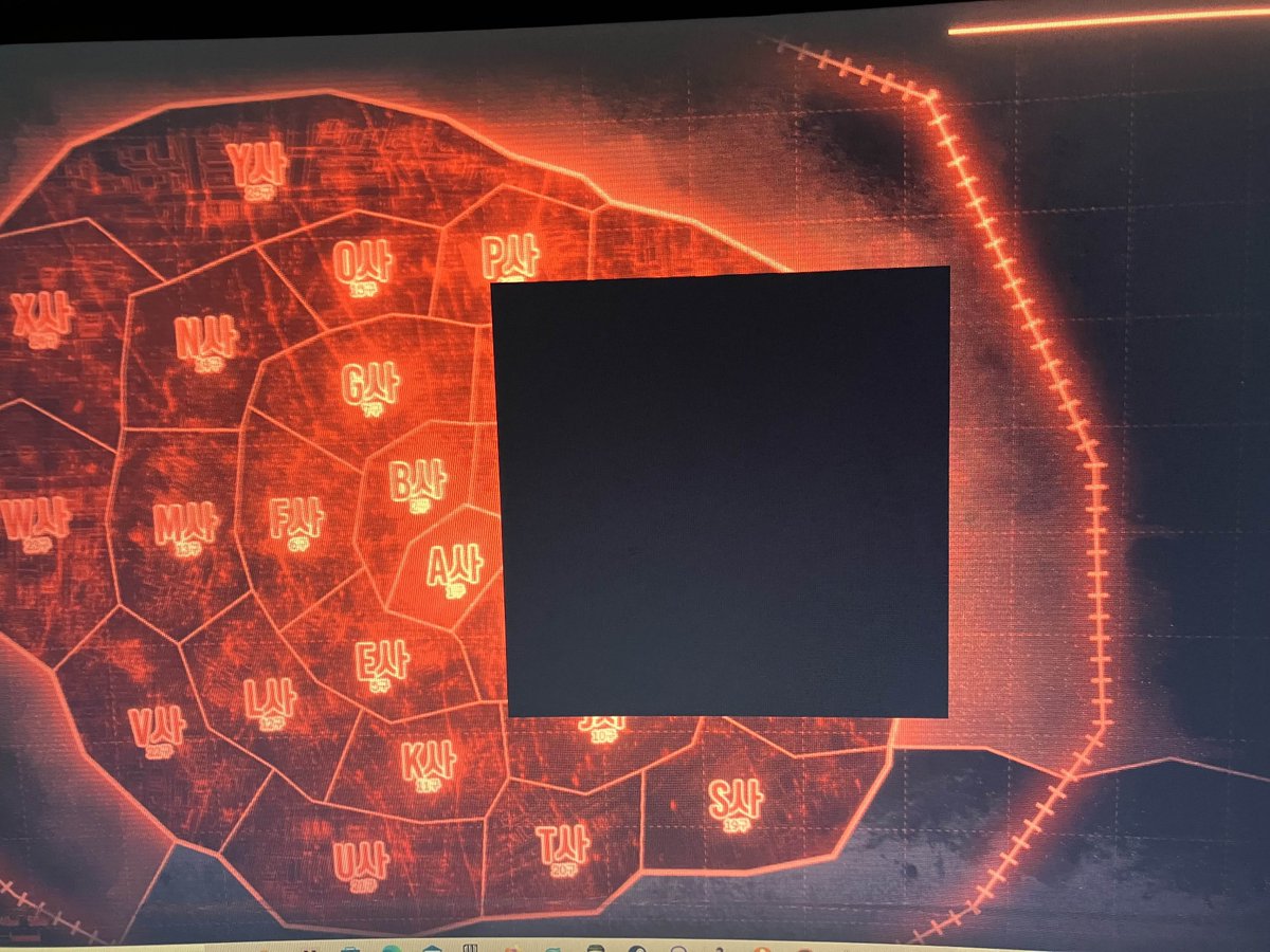 Artichoke tweet media