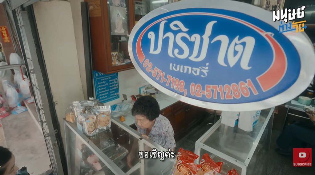 noranartta tweet media