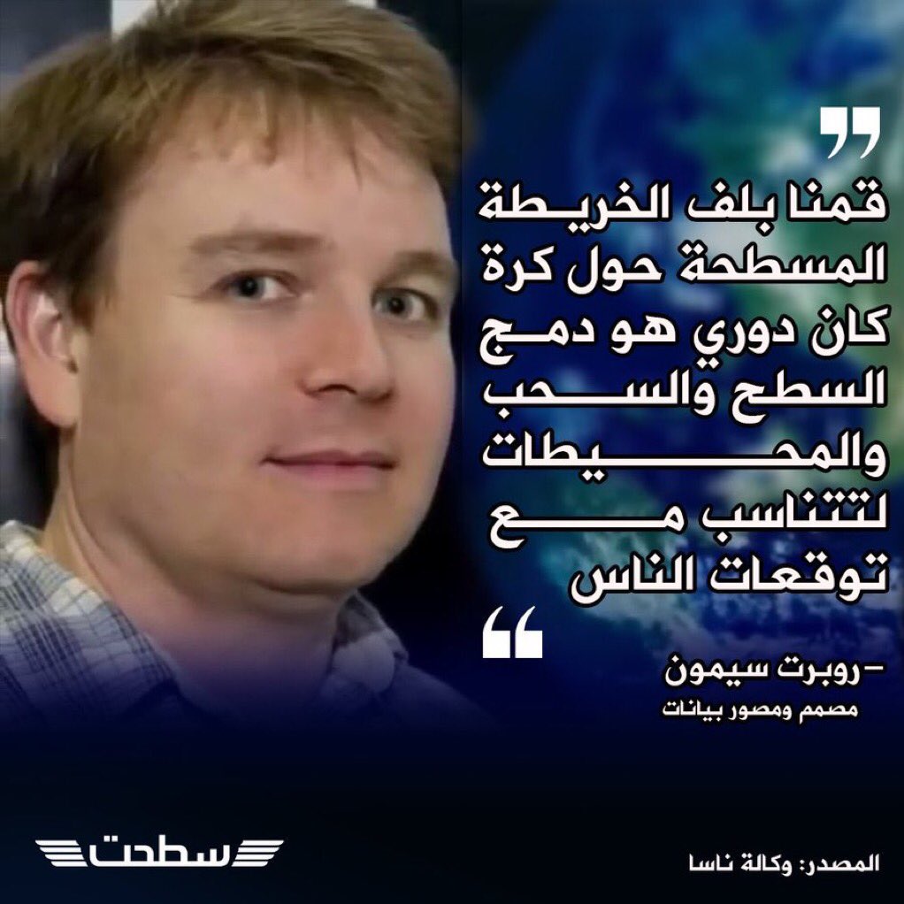 💢El Thader tweet media