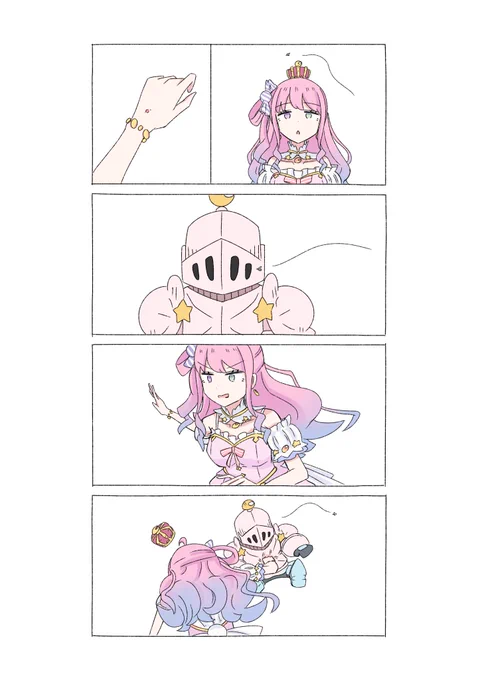 くせ 