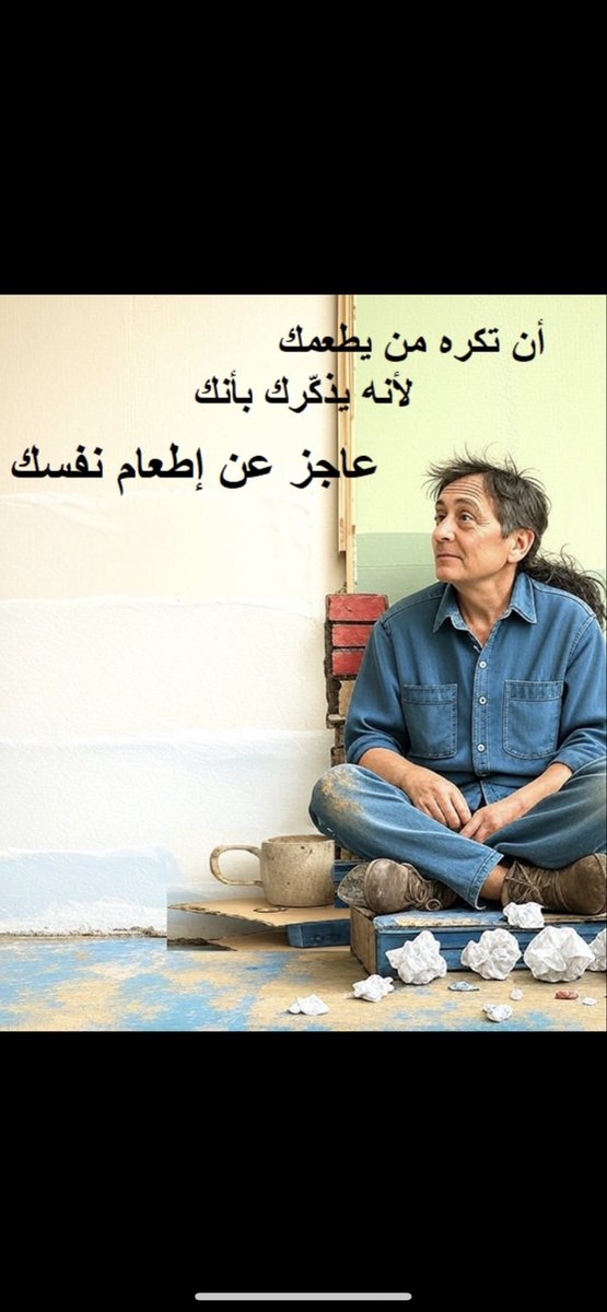 كويتيه عز وفخر 🇰🇼❤️ tweet media