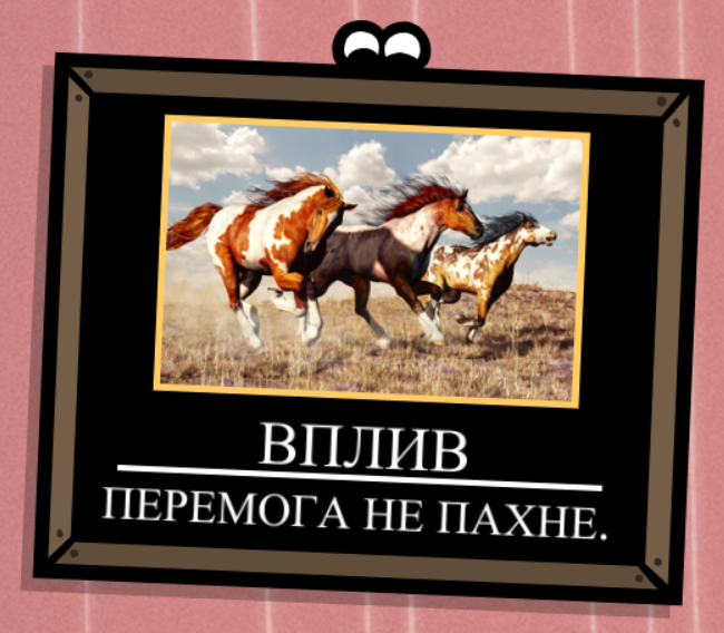 Easy Sugar | Бандераss 🇺🇦 tweet media