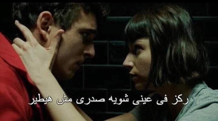 animpossiblelove🇪🇬 AHMED 🇵🇸🇦🇹🏹❤️ tweet media