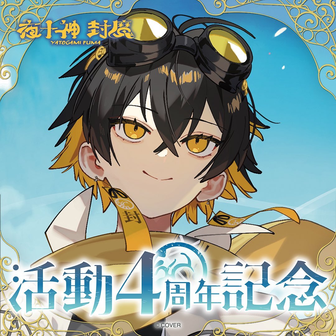 LynsDoodles tweet media