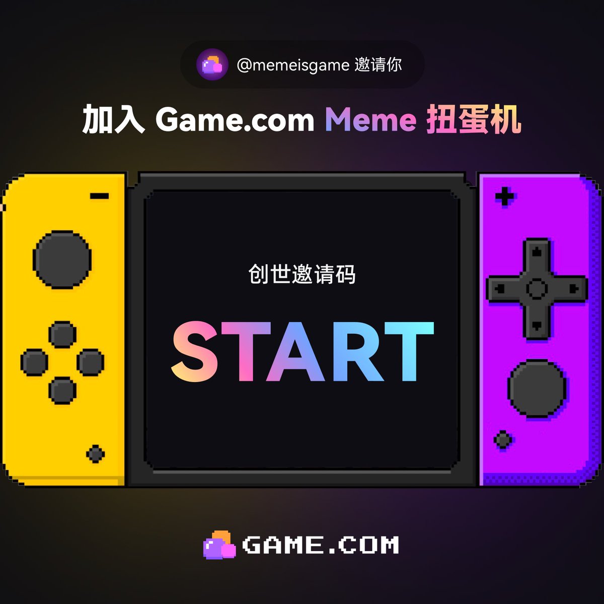 Game.com tweet media