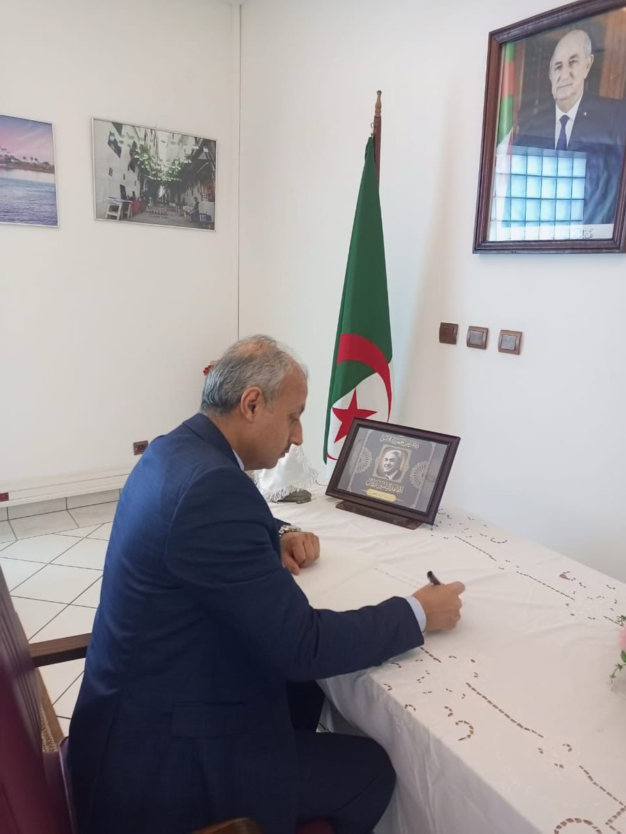 Ambassade d’Arabie Saoudite au Gabon tweet media