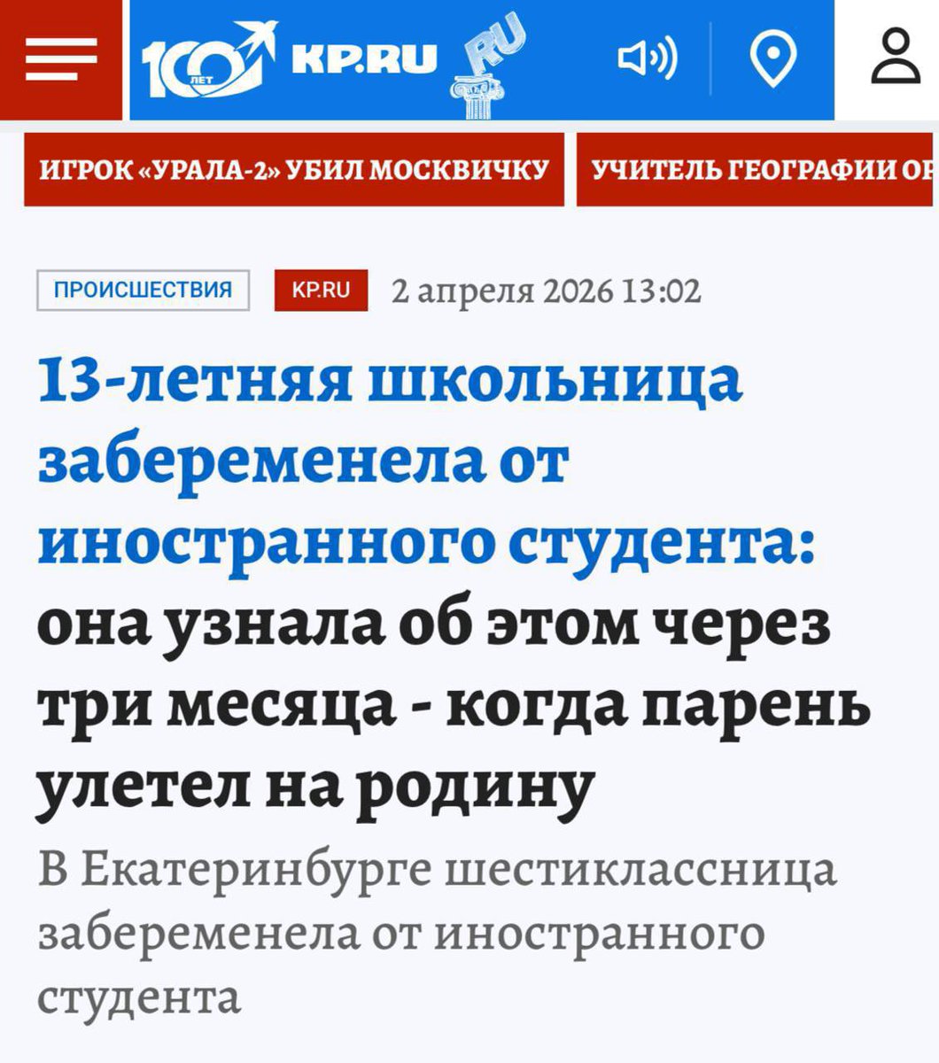 Suillus барон Бруклин из Техаса tweet media