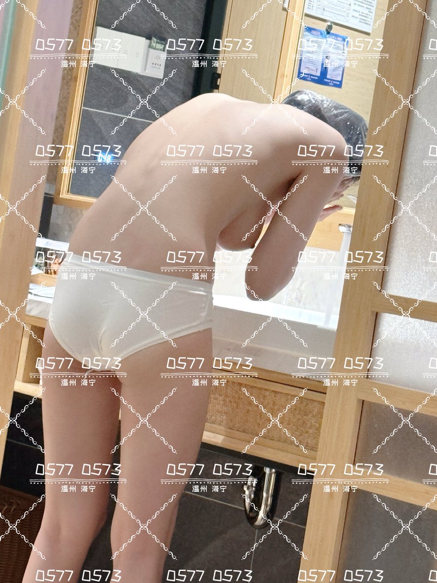 0573 0577 温州 海宁大jj tweet media