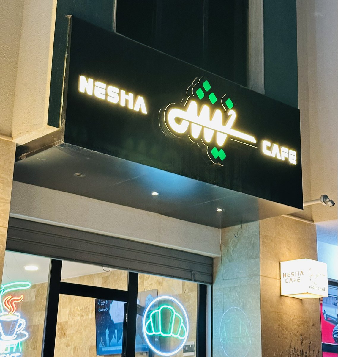 𝗠𝗨𝗙𝗧𝗔𝗛 𝗔𝗖𝗞𝗘𝗥𝗠𝗔𝗡 tweet media