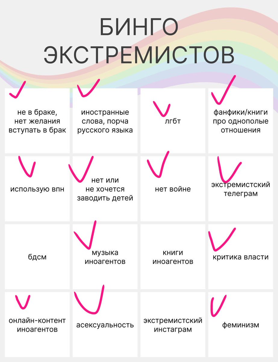 (niri) 📒🫖 tweet media