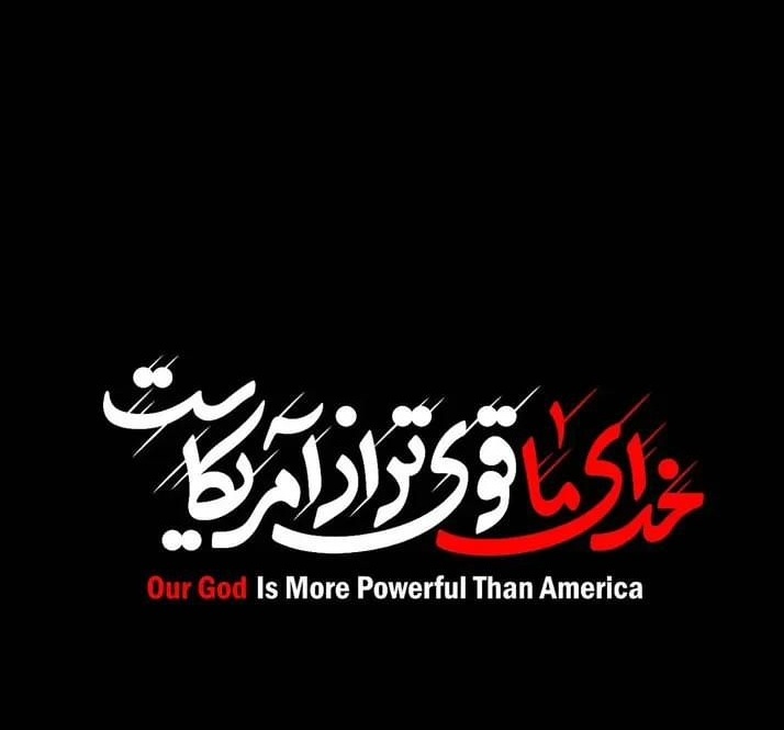 Tabish abass Pathan 🏴 tweet media