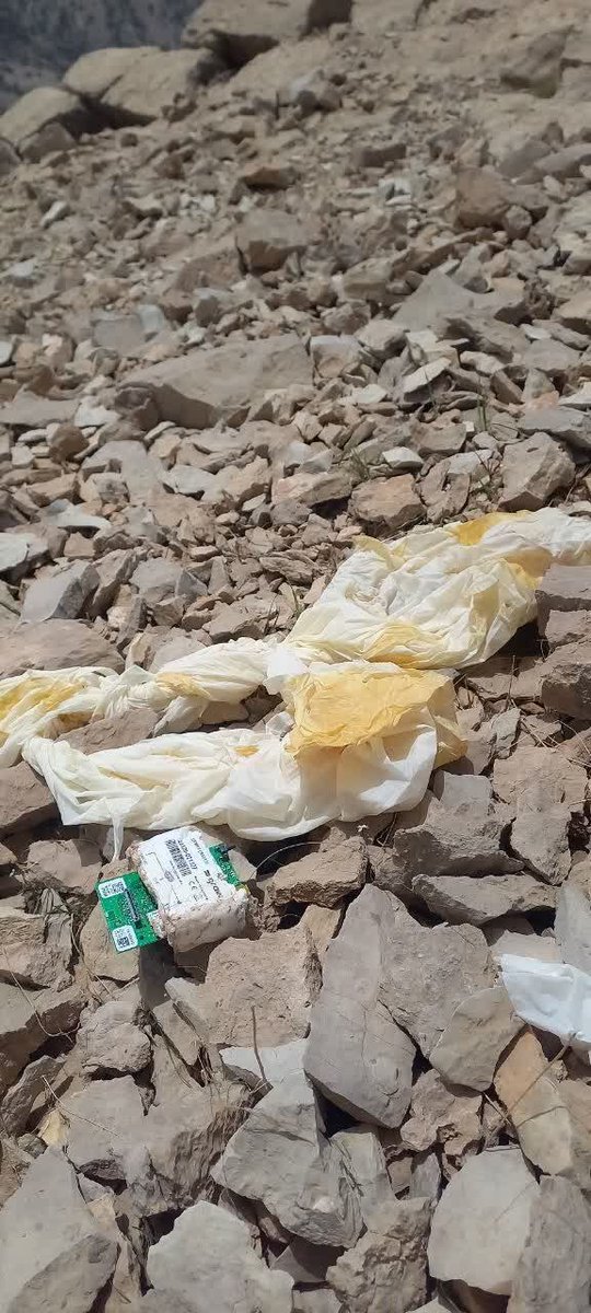 🇱🇧🇵🇸🇮🇶🇾🇪مرمر طلایی🟩☫🟥 tweet media