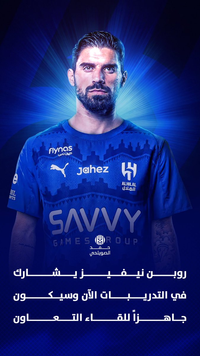 حمد الصويلحي tweet media