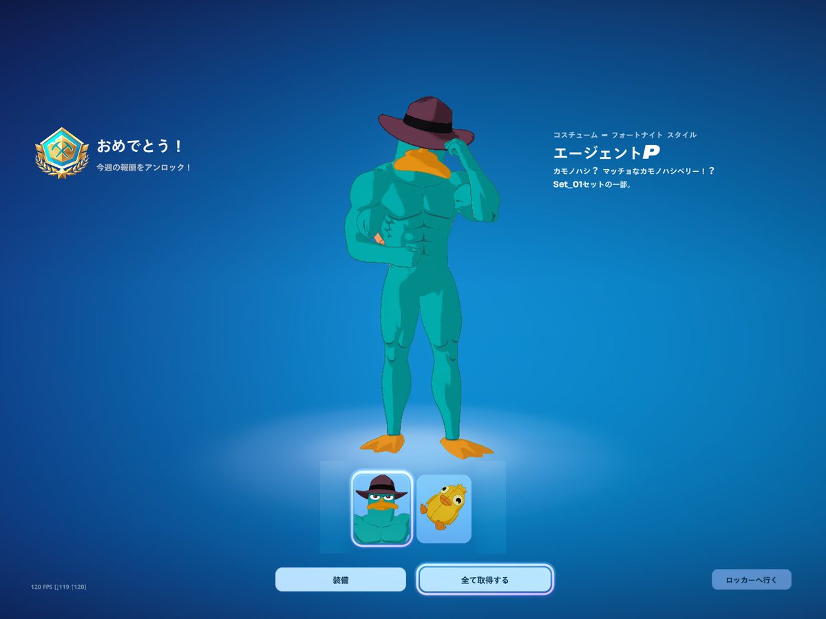 fnMilo_'s tweet photo. 中東でゲット https://t.co/9XKbSME17B