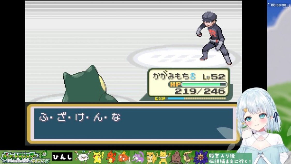 kokorone_hana's tweet photo. https://t.co/fi07evJTPY