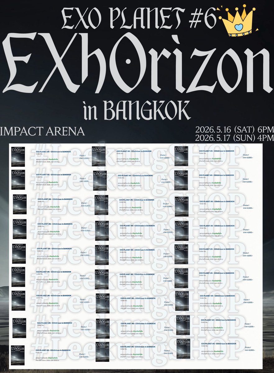 LEEKUNG_shop🌟กดบัตรคอนเสิร์ต🎟️ tweet media