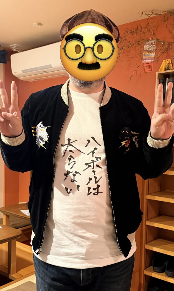 むら8 tweet media