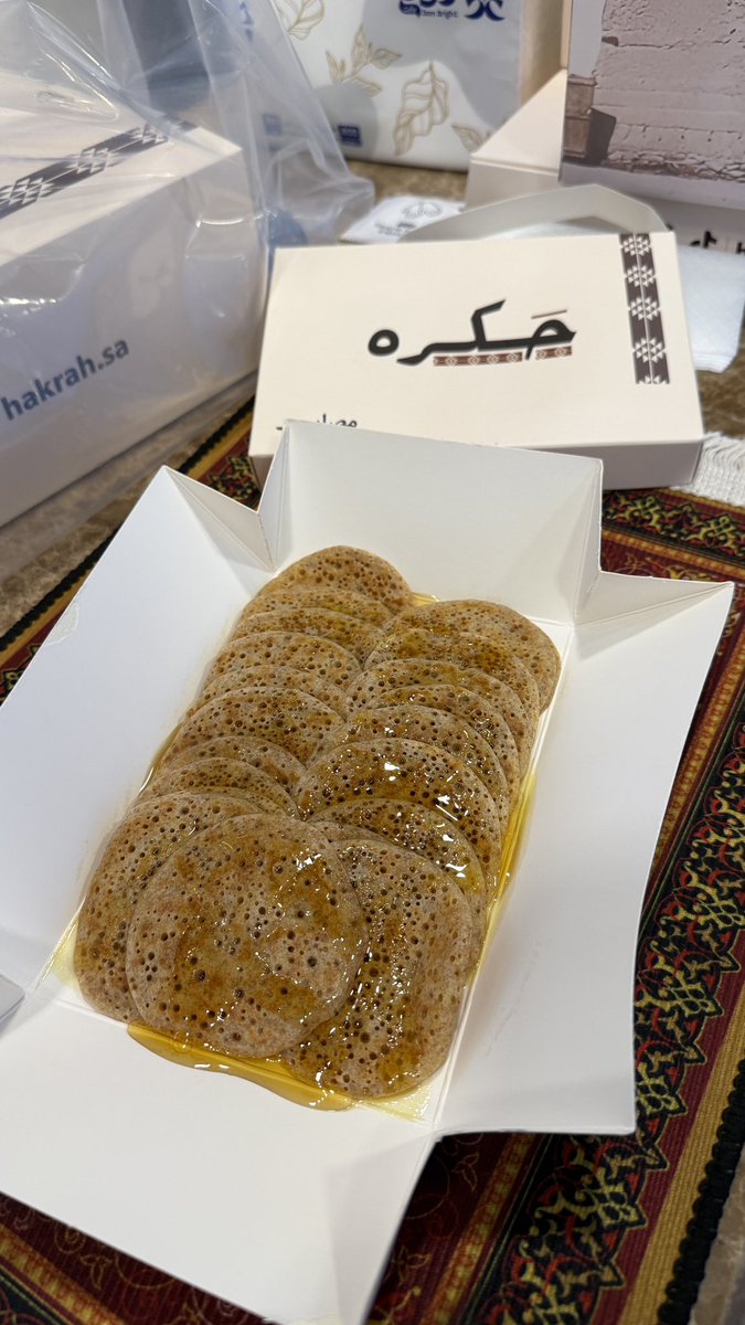 AkooL 🍔 اكول tweet media
